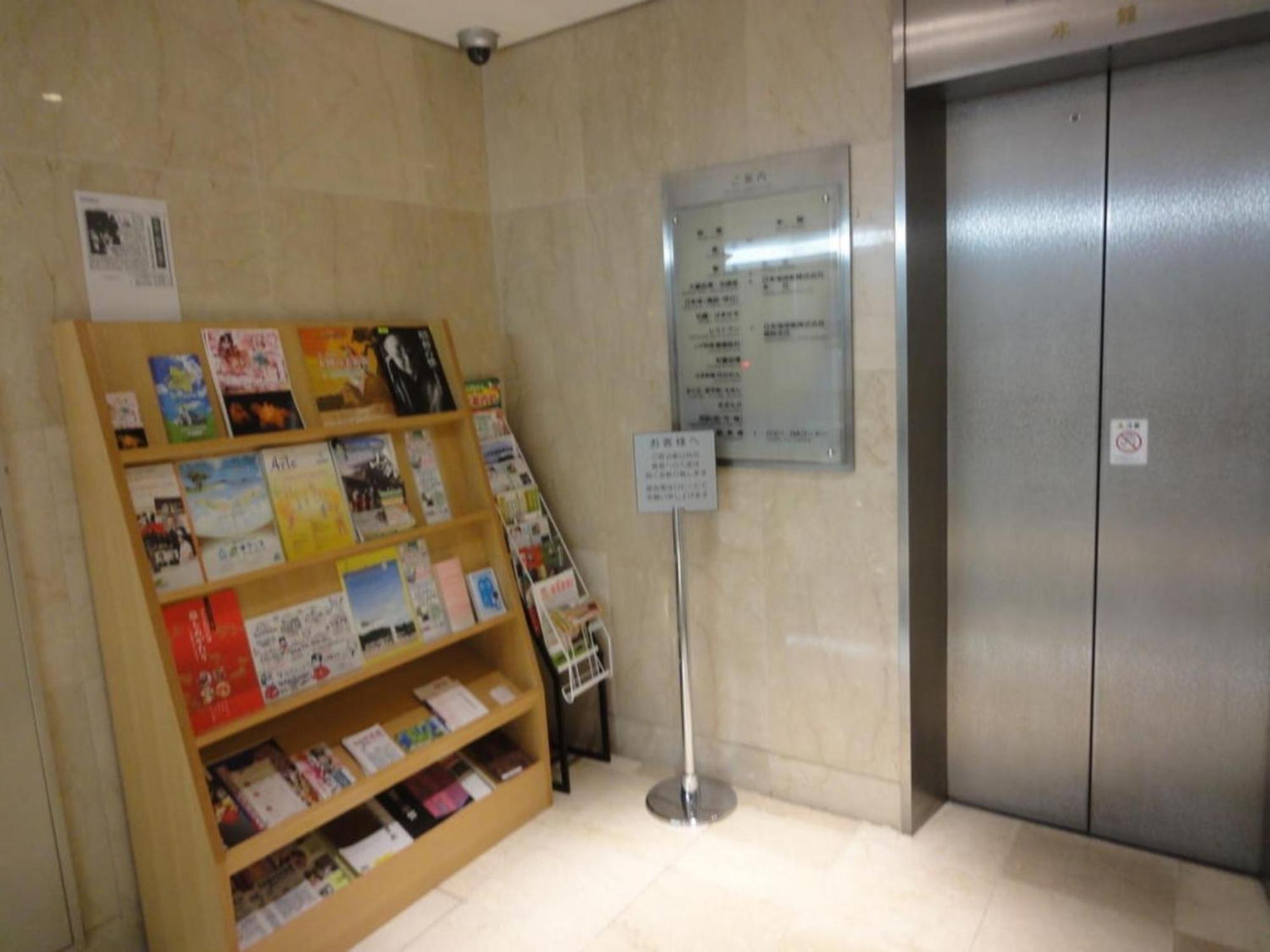 Tottori City Hotel / Vacation Stay 81355 Exterior photo