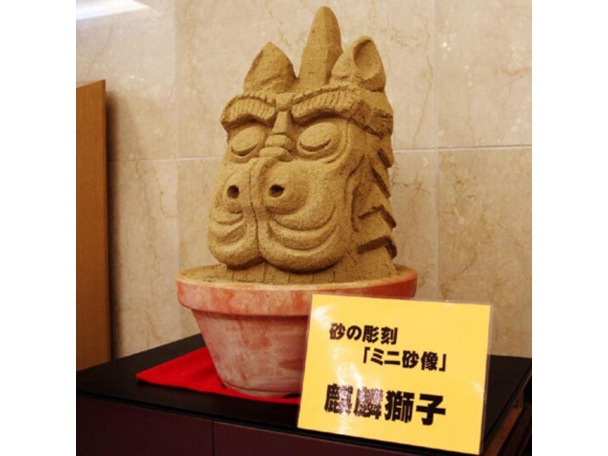 Tottori City Hotel / Vacation Stay 81355 Exterior photo